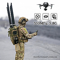 Рюкзак AvengeAngel купольний 8-діапазонний РЕБ від БПЛА 350 МГц. - 5.8 ГГц. Avenger глушник FPV Дронів