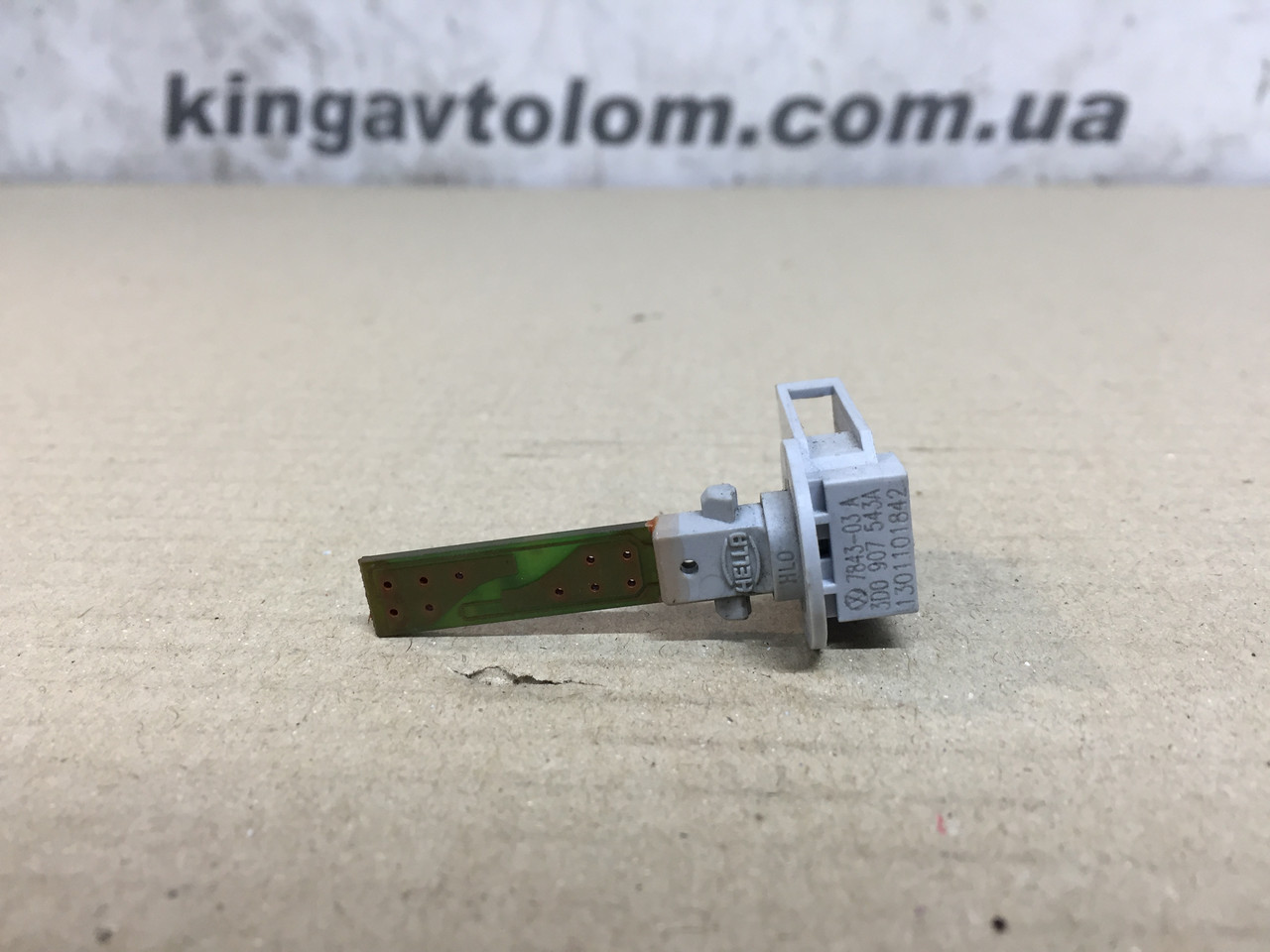 Датчик тепмератури пічки Skoda Octavia A5 3D0907543A, фото 1