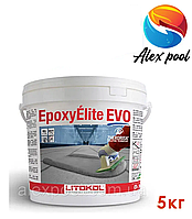 Litokol EpoxyElite EVO 5кг - епоксидний склад для укладання всіх видів плитки і затирки швів шириною від 3 до