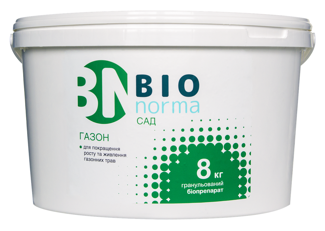 Біопрепарт Газон Гранула Bio Norma (Біо Норма) 8 кг
