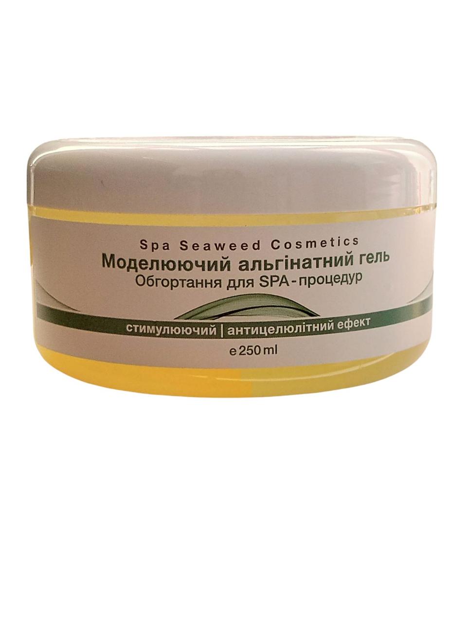 Моделюючий крем-гель 250 мл