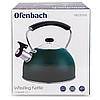 Чайник з нержавіючої сталі Ofenbach KM-100324 2.2л зі свистком, фото 8