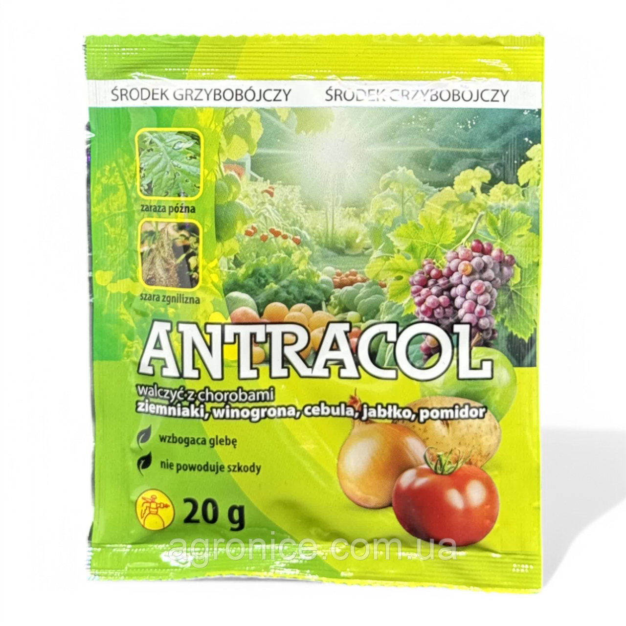 Фунгіцид «Антракол» 20 гр, фото 1