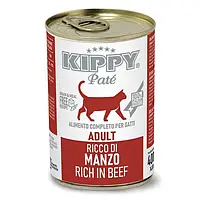 Вологий корм KIPPY Pate Adult Cats Beef для дорослих котів з яловичиною у вигляді паштету 400 г
