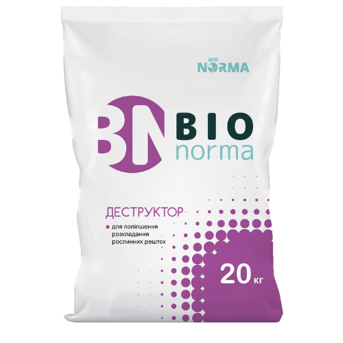 Біопрепарат для оробки стерні ДЕСТРУКТОР Bio Norma (Біо Норма) 20 кг