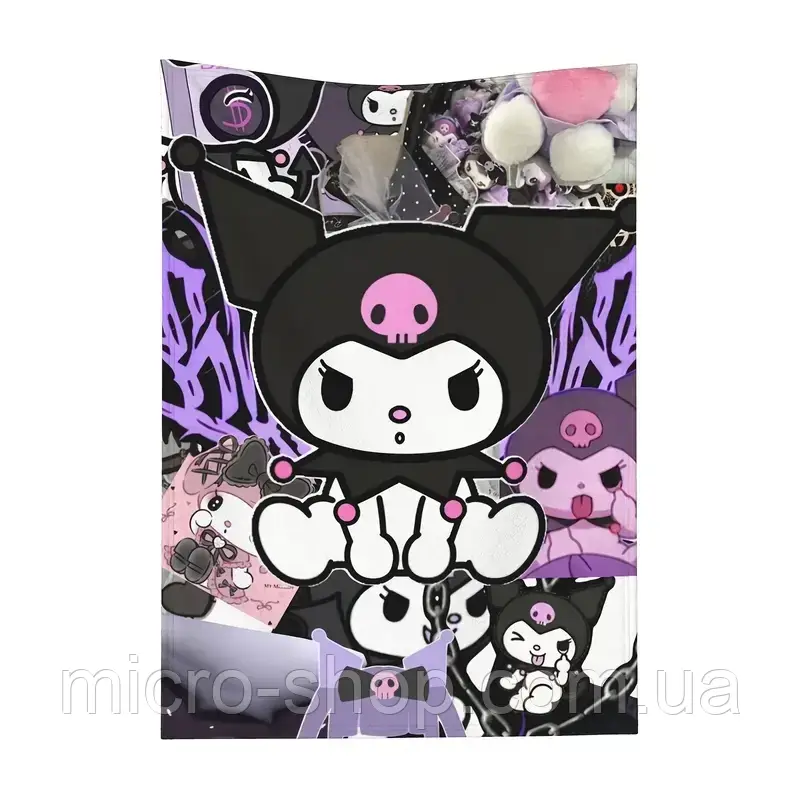 Плюшевий плед ковдра покривало Куромі Kuromi 150х200 см
