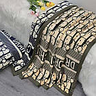 Плед двосторонній єгипетський велюр Home Textile (200x230)