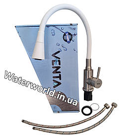 Змішувач для кухні на мийку з неіржавкої сталі з гнучким гусаком білого кольору лійка два режими TM. Venta