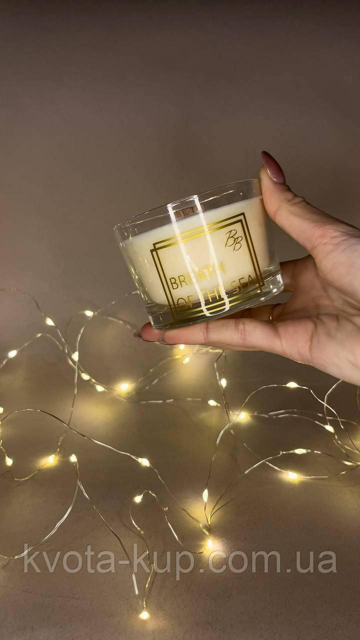 Натуральна аромасвічка ручної роботи, фото 1