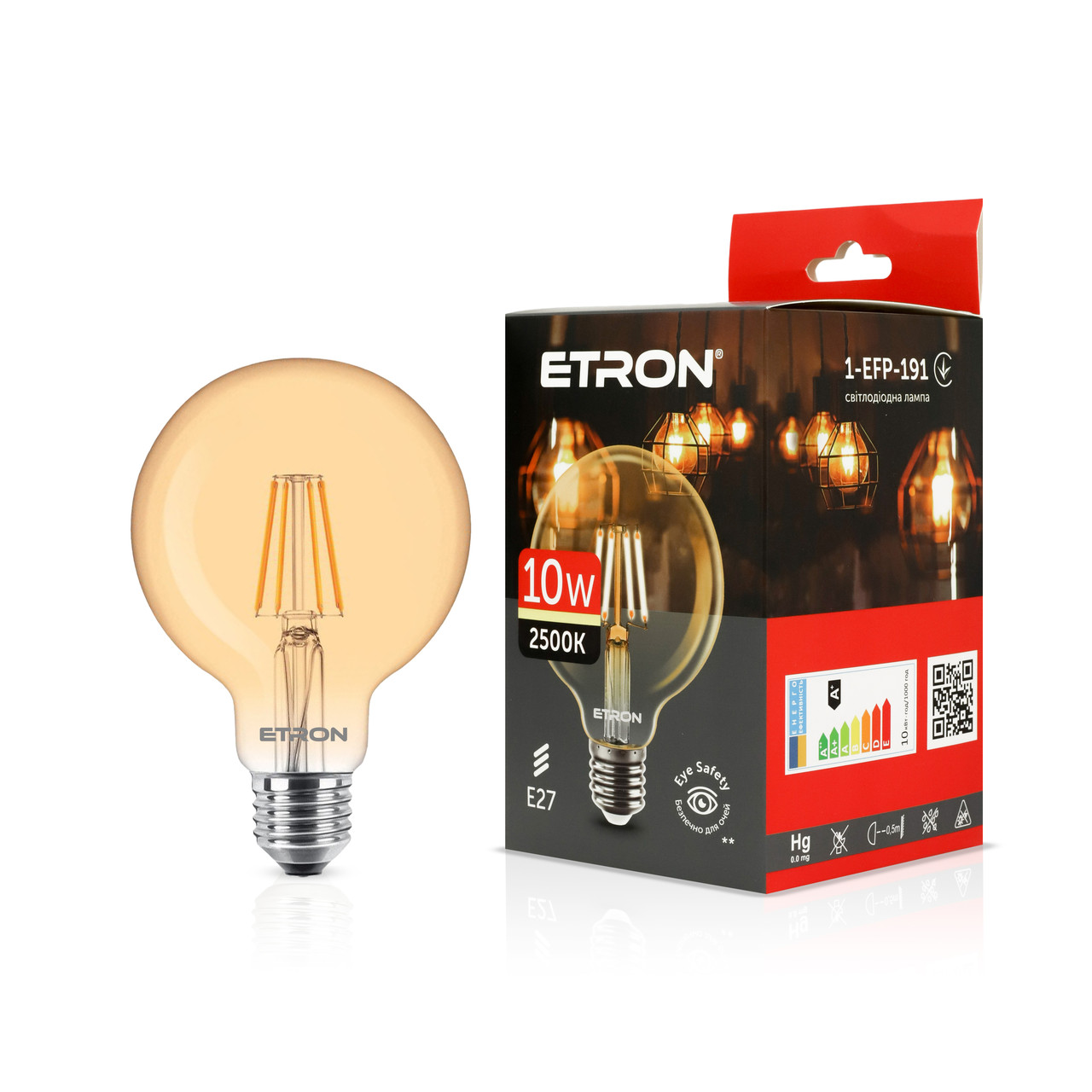 Світлодіодна філаментна лампа ETRON G95 10W E27 2700K тепле світло, золота, енергозберігаюча