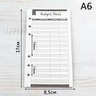 Челенджі накопичення А6 Зелений 12 щільних листів CHN007, фото 4