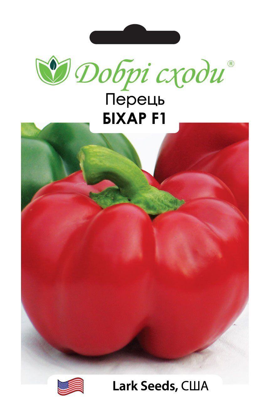 Перець солодкий Біхар F1, 8 шт
