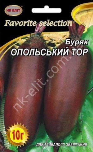 Насіння буряка Опольський Тор 10 г НК Еліт