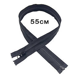 Блискавка трактор Т-5 55 см Чорна 50 шт.