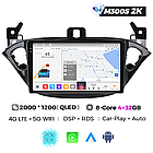 Штатная магнитола Mekede MS 2k Opel Corsa (2014-2019) CarPlay QleD, фото 3