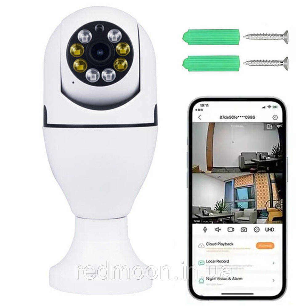 Wifi камера відеоспостереження в патрон, Tuya Smart Camera / Поворотна IP відеокамера для дому / Вайфай камера