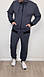 Чоловічий Спортивний костюм на замку сірий весна осінь, фото 5