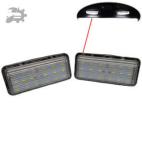 Плафон підсвітки номера led LX Lexus 8127060331 8127060330 8127160332