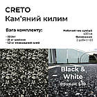 Набір кам'яний килим 22.2кг Creto (каміння + клей) Black & White, фото 3