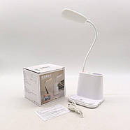 Світильник настільний із підставкою під олівці та ручки (зарядка від USB) h-31 см, асорті GB7000/2110, фото 3
