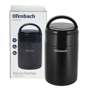 Термос харчовий Ofenbach KM-101302 800 мл