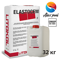 Litokol ELASTOCEM A+B (24 кг+8 кг) 32 кг - Двухкомпонентная эластичная гидроизоляция (ELST0024/ELST0008)