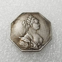 Сувенir Медаль За корисне 1793 року срібне. Катерини 2