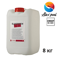 Litokol ELASTOCEM B (8 кг) - еластична Двокомпонентна гідроізоляція (ELST0008) Каністра окремо
