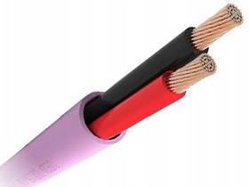 QED QX16/2 100m Pink LSZH