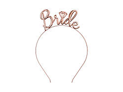 Обруч Bride рожеве золото металевий PartyDeco