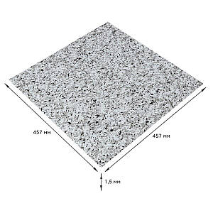 Самоклеюча LVT плитка 457*457*1.5mm (D) SW-00002464