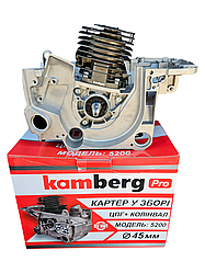 Двигун для Zomax 5450, 5050, 4650 (Зомакс ZMC/ЗМС) на бензопили для мотопили