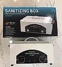 Стерилізатор сухожар для манікюрних інструментів CH-360 T, фото 2