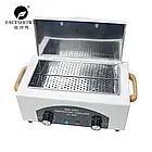 Стерилізатор сухожар для манікюрних інструментів CH-360 T, фото 6