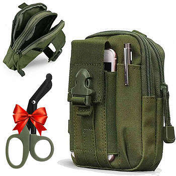 Чоловічий підсумок на пояс A50 + Подарунок Тактичні ножиці / Тактична поясна сумка з системою MOLLE