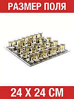 Игры для алкогольных вечеринок, Игра в подарок Алко игра Шашки пьяные шашки, Шахматы в виде рюмок, AVI