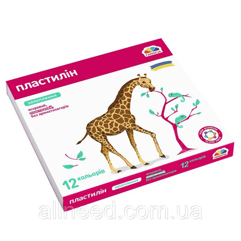 Набір для ліплення пластилін "Захист" 200312, 12 кольорів, фото 1
