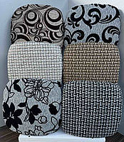 Чохли, накидки на стільчики і табурети  Комплект 4шт розмір табуретки від 30см до 34см. Висока якість