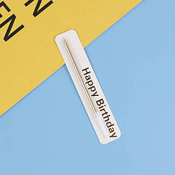 Свічка для бенто тортів ШАМПАНЬ в упаковці, 1 штука