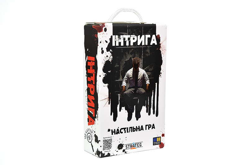 Настільна гра "Інтрига" 30625 STRATEG