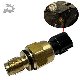 Датчик тиску системи гідропідсилювача Focus 1 Ford 1076647 98AB3N824DB 98AB-3N824-DB