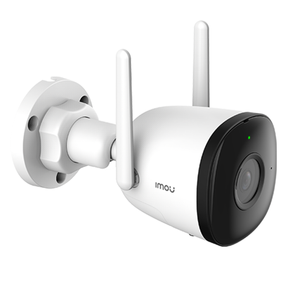 Вулична Wi-Fi IP-Камера IMOU Bullet 2C 4MP (IPC-F42P) нічна підсвітка | датчик руху | хмарне сховище