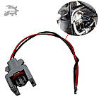 Фішка форсункі Флюенс Рено 10811963 YDT545 13816706EU5 1743486-3 DEL9001-845