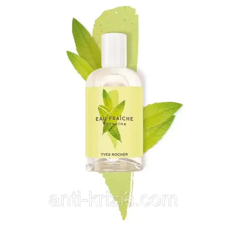 Туалетна Вода Листя Вербені Eau Fraiche Verveine 100 мл Код 39665-100% оригінал, як на фото