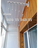 Сушарка посилена на стіну чи на стелю Floris Флоріс різна довжина