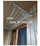 Сушка посилена настінно-стельова Floris (Флоріс) 2 м; 1,8 м; 1,6 м; 1,4 м; 1,2 м; 1,0 м., фото 7