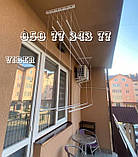 Сушка посилена настінно-стельова Floris (Флоріс) 2 м; 1,8 м; 1,6 м; 1,4 м; 1,2 м; 1,0 м., фото 9