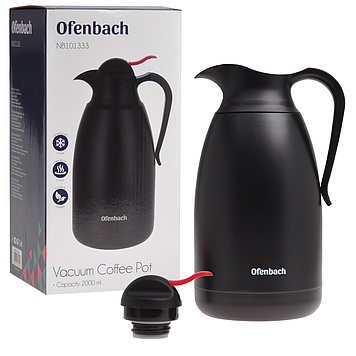 Термос конференційний Ofenbach KM-101333 для чаю та кави 2л