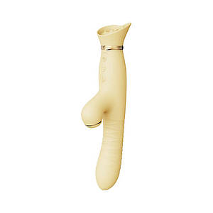 Пульсатор Zalo — ROSE Thruster Lemon Yellow