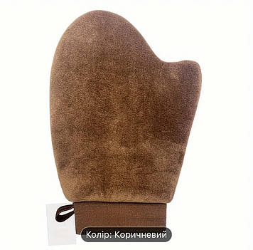 Рукавиця для нанесення бронзанта, колір-  коричневий